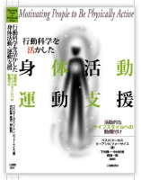 bookcover-01.jpg